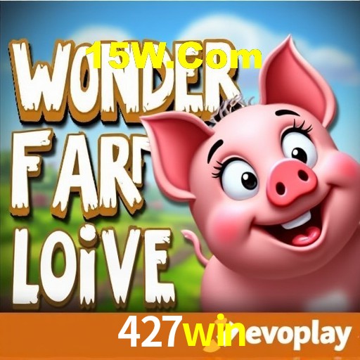 Login Seguro 427win